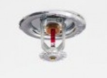 Kwikfynd Fire and Sprinkler Services
tranmerenorth